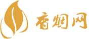 张家口免税香烟批发